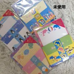 未使用　マリンフレンズ　ミニレターセット　ペンギン　ちんあなご　イルカ