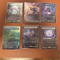 【MTG FF】Secret Lair Grimoire 日本語版Foil