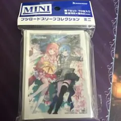 2025年最新】micomet ヴァンガードの人気アイテム - メルカリ