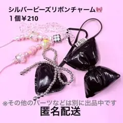 Item thumbnail for item 0b10f131-eff8-4647-8fa4-299835fddb98