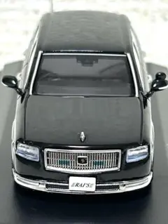 Item thumbnail for item c68ac69d-7aa3-4446-a0d0-18d529cfce38