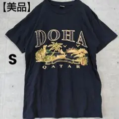 ドーハ カタール【S】Tシャツ 　半袖　　コットン１００％【美品】