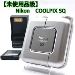 Item thumbnail for item 07c342a1-6498-4909-90fd-8d6d1c3c7e73