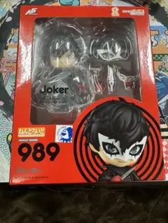 Item thumbnail for item 547096da-cb6f-495d-84d7-ab6a83ff920a