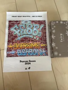 FEBB THE SEASON 限定ポスター 新品未使用 febb_opt_7.jpg?v=1709023613&
