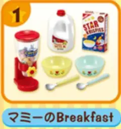 2025年最新】マミーのBreakfastの人気アイテム - メルカリ