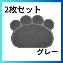 Item thumbnail for item ed92584b-7a22-408c-b3cd-b5a7c8319e89