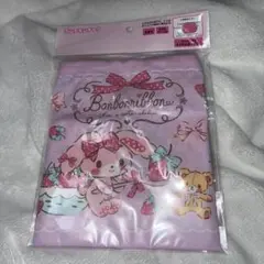 ぼんぼんリボン 巾着袋 ピンク
