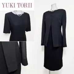 ◉当日発送可能【美品】ユキトリイ　高級礼服　通気性　涼し気