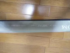こちらデプスのロッドヒュージカスタムになります