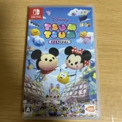 ディズニーツムツム フェスティバル スイッチ ソフト