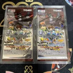 キングダムハーツ TCG 闇より出る力 未開封 2パックセット