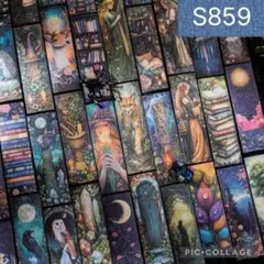 Item thumbnail for item 0b2819ce-89f4-4a0a-ab2e-939952eec231