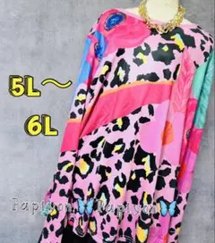 Item thumbnail for item b8b1944e-af17-4e52-8721-5c9d7886bba9