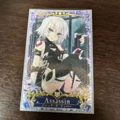 2025年最新】ジャックザリッパー フェイタルの人気アイテム