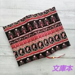 赤色の更紗模様のブックカバー　文庫本　新品　木綿100%　ハンドメイド