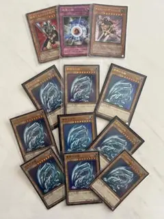 極美品　青眼の白龍　9枚セット　ウルトラ　QCCP おまけ付き