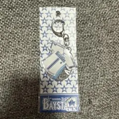 横浜DeNAベイスターズ ユニフォームキーホルダー