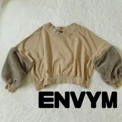 ENVYM ベージュ クロップドトレーナー　袖ボア