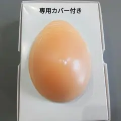 シリコン　ブラパット カバー付き 全摘 乳がん用 胸パッド