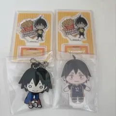 ハイキュー 山口忠
