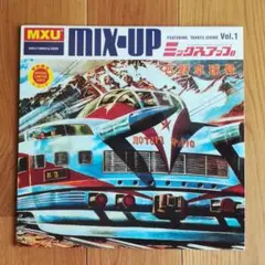 石野卓球MIXUP収録「DAS TELEFON SAGT ACID」 石野卓球MIXUP収録「DAS TELEFON SAGT ACID」