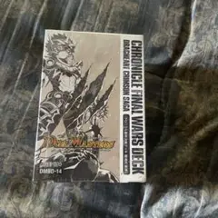デュエルマスターズ CHRONICLE FINAL WARS DECK