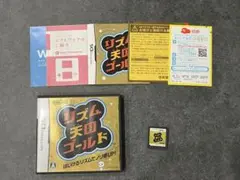 DS リズム天国ゴールド