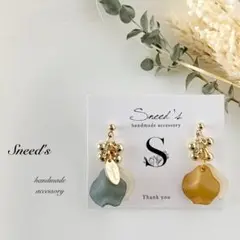 ▪花びらチャーム×ゴールドccbビーズ×メタルチャームピアス／イヤリング残り数点