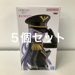HF8339 未開封 その着せ替え人形は恋をする 喜多川海夢ブラックロベリア５個