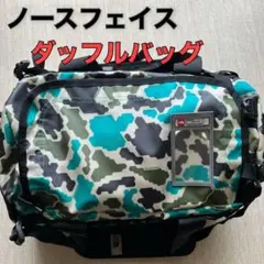 廃盤カラー ノースフェイス BC DUFFEL XS ジェイデングリーン バッグ
