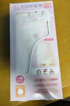 Item thumbnail for item 2dad1849-986b-465d-acfa-bd57708a65a7