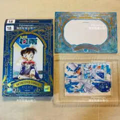 名探偵コナン　中国限定　KAYOU 原画　縁付きコレクション　シール　セット