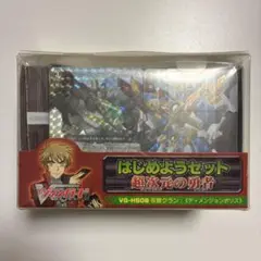 2025年最新】ダイカイザー スリーブの人気アイテム - メルカリ