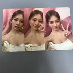 TWICE abouTZU ツウィ デジパック　デジパ　digipack コンプ
