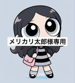 カラフルラブブ　キャラクター　立体シールセット②紫