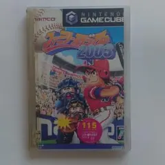 ファミリースタジアム2003 GC Family Stadium 2003 / ファミリースタジアム 2003 - 2P Test