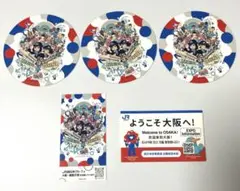 Item thumbnail for item 499b4202-204a-4fcc-a59b-af5234cb4e7e