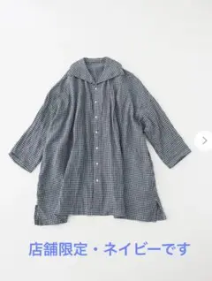 Item thumbnail for item 9eda2435-7b61-4b89-8aa0-46d76b54bfc5