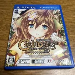 シェルノサージュ 失われた星へ捧ぐ詩 RE：Incarnation