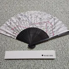 東京地下鉄路線図 扇子