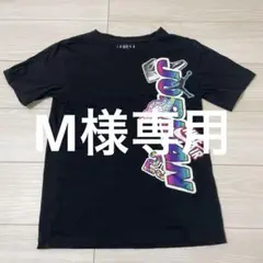 Jordan グラフィックプリント Tシャツ Lサイズ(子供用)