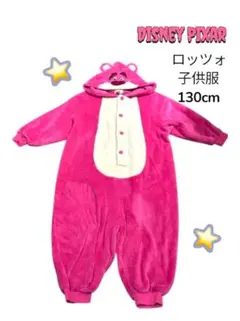 ピクサー　トイストーリーのロッツォ着ぐるみ