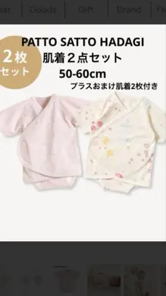 Item thumbnail for item 0cffe5da-04b1-4fea-839c-1ca6cb474dbf