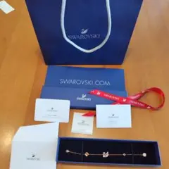 Swarovski Swan スワンピンク ローズゴールドトーンプレーティング