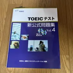 Item thumbnail for item d87ecd5b-b720-4c14-a6e9-2022b1c9a5f7