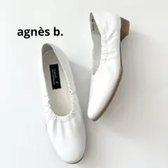 2025年最新】Agnes b レディース フラットシューズ・バレエ
