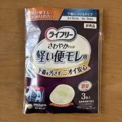 Item thumbnail for item 7f71da1b-0129-458e-ab63-f79fade57677