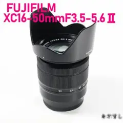 【FUJIFILM】XC16-50mm F3.5-5.6 OISⅡ美品