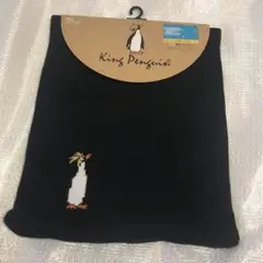 ネックウォーマー